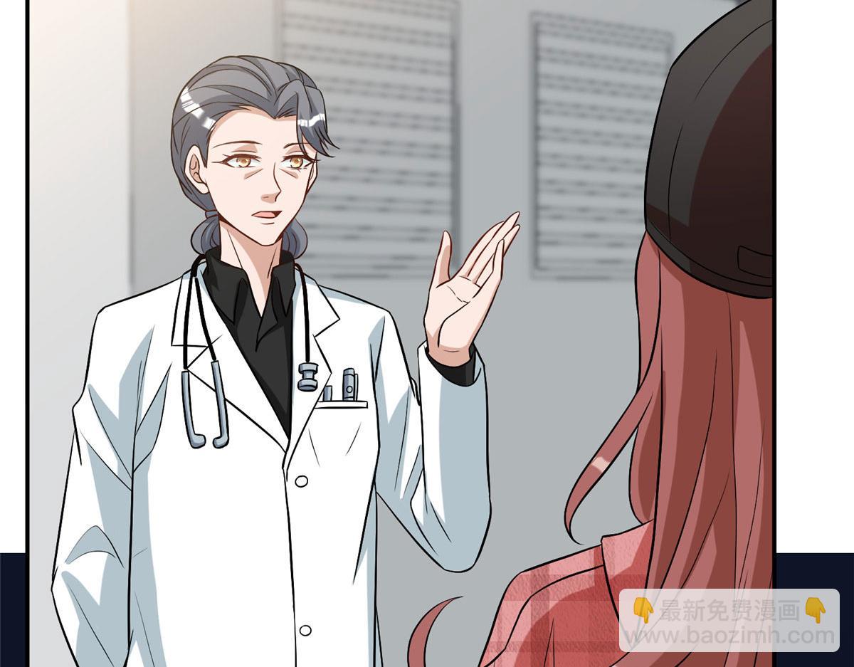 第281话 兴师问罪(1/3)-第284话