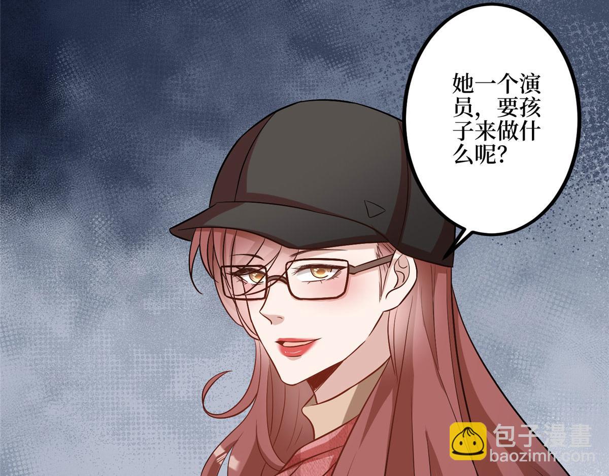 第281话 兴师问罪(1/3)-第284话