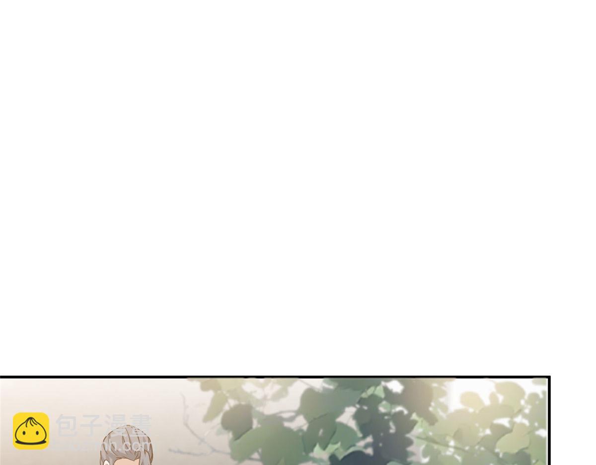 第281话 兴师问罪(1/3)-第284话