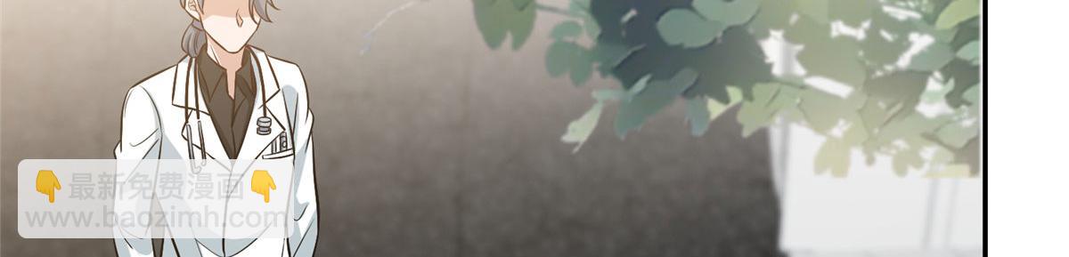 第281话 兴师问罪(1/3)-第284话