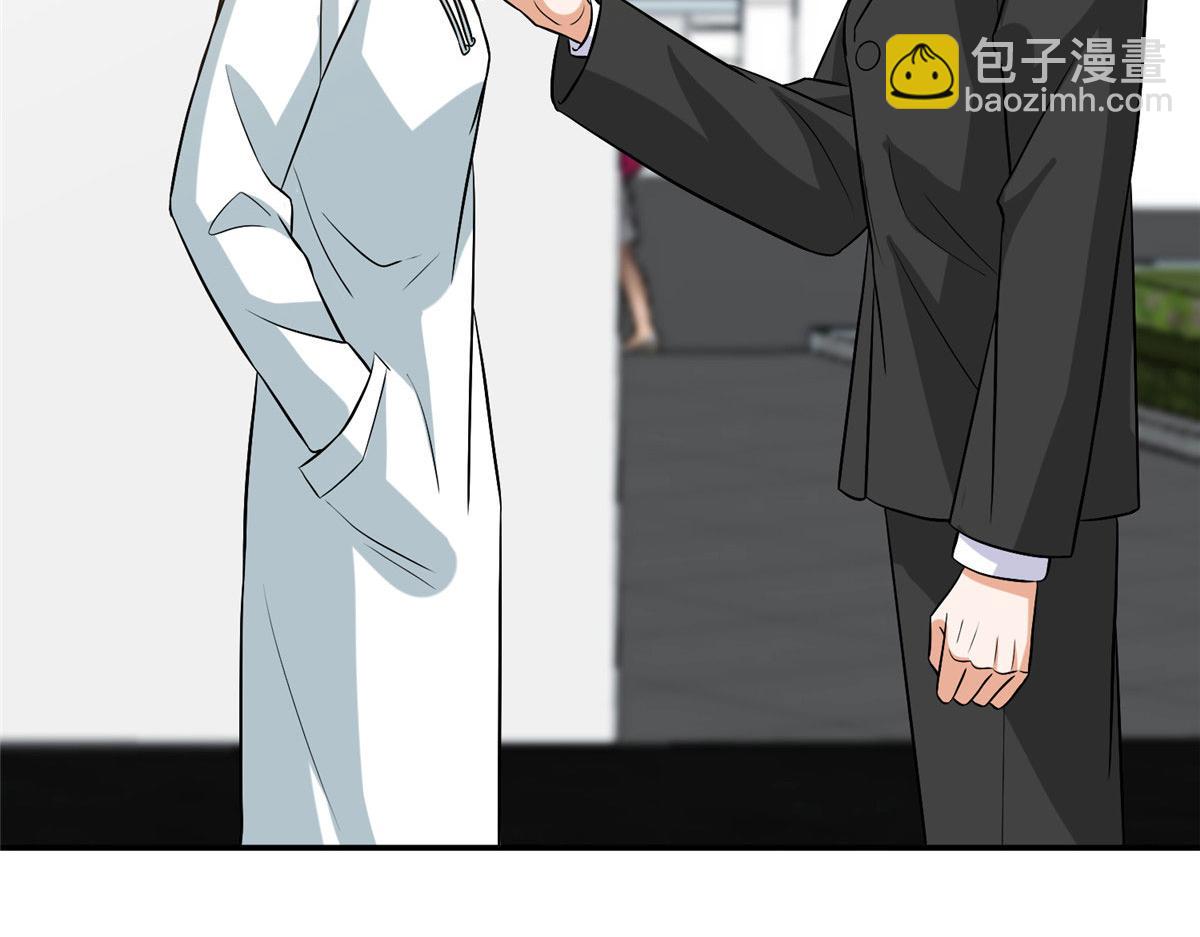 第281话 兴师问罪(1/3)-第284话