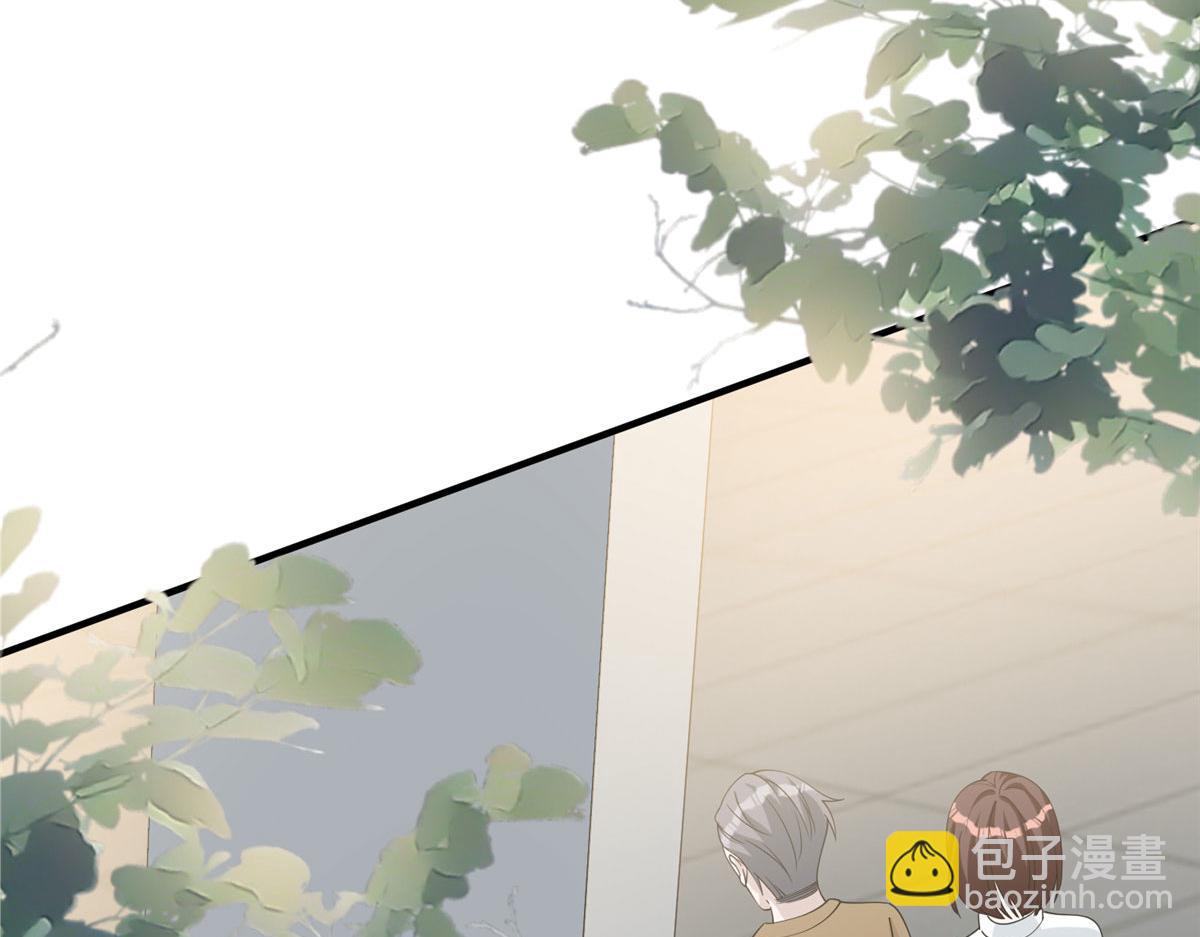 第281话 兴师问罪(1/3)-第284话