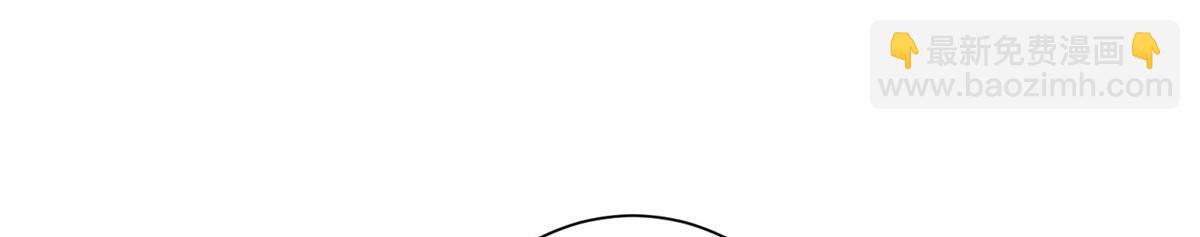 第281话 兴师问罪(1/3)-第284话
