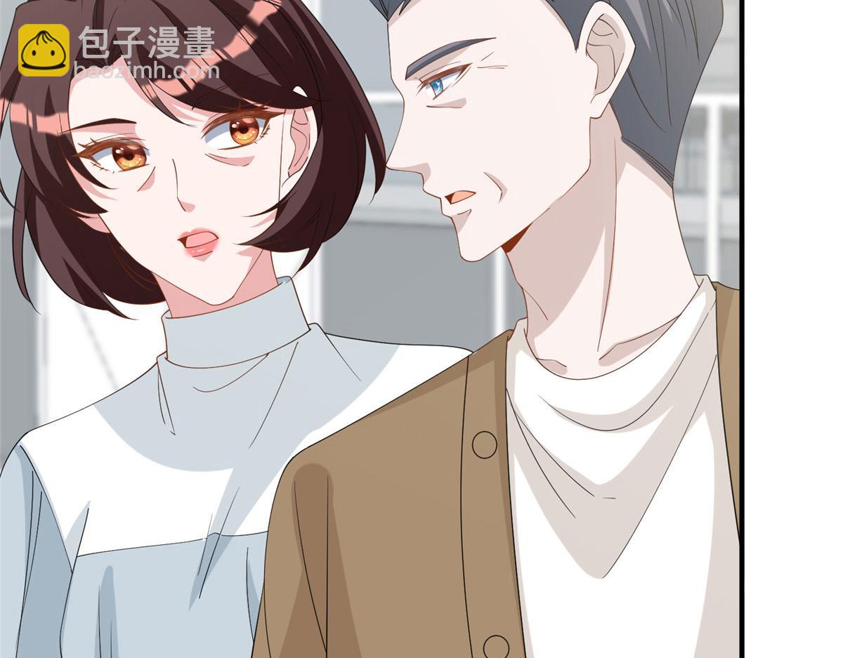第281话 兴师问罪(1/3)-第284话