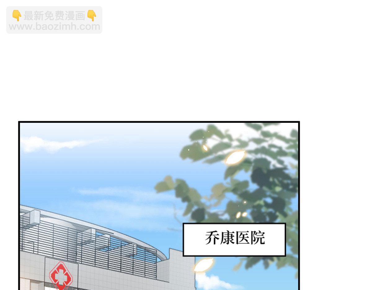 第281话 兴师问罪(1/3)-第284话