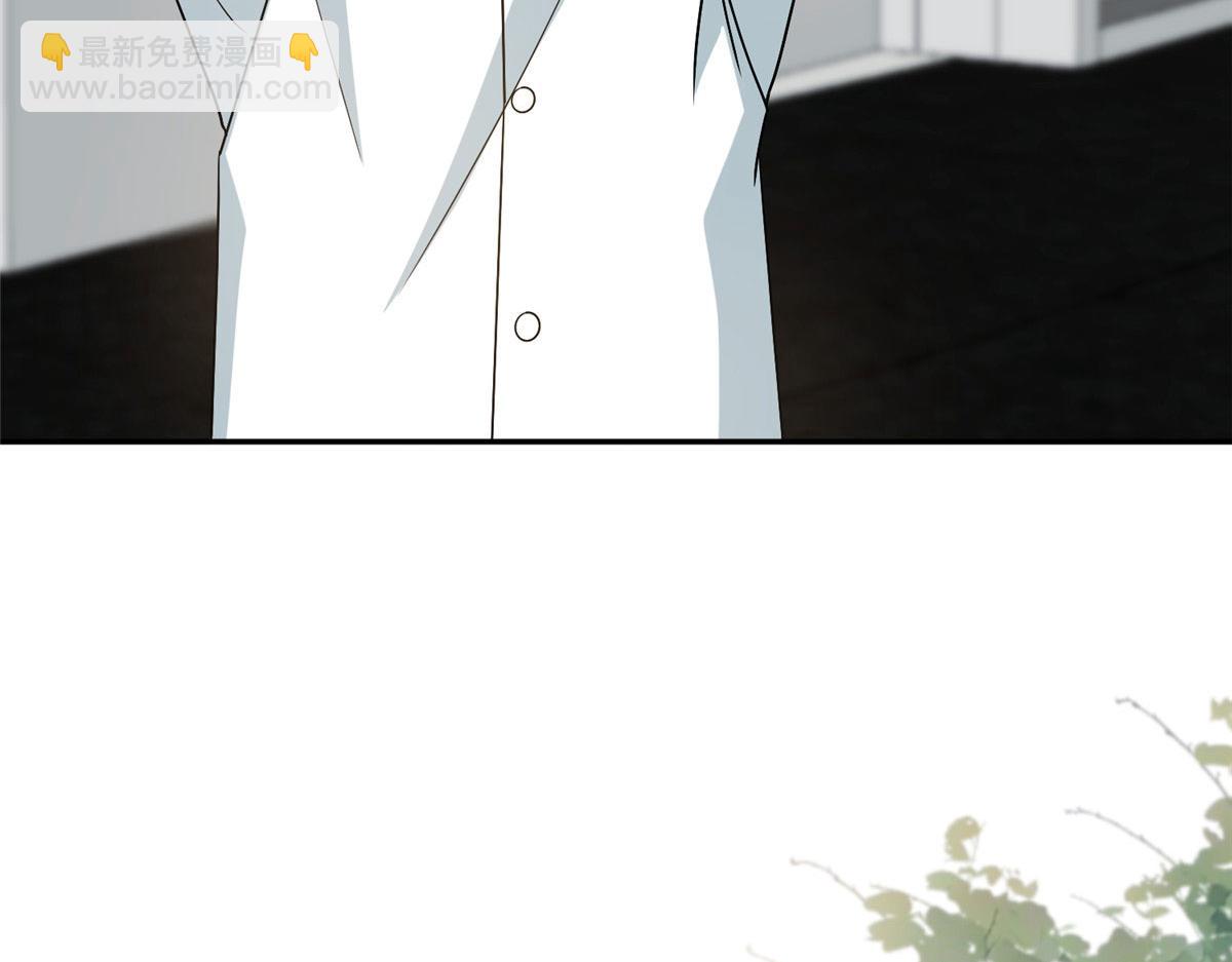 第281话 兴师问罪(1/3)-第284话