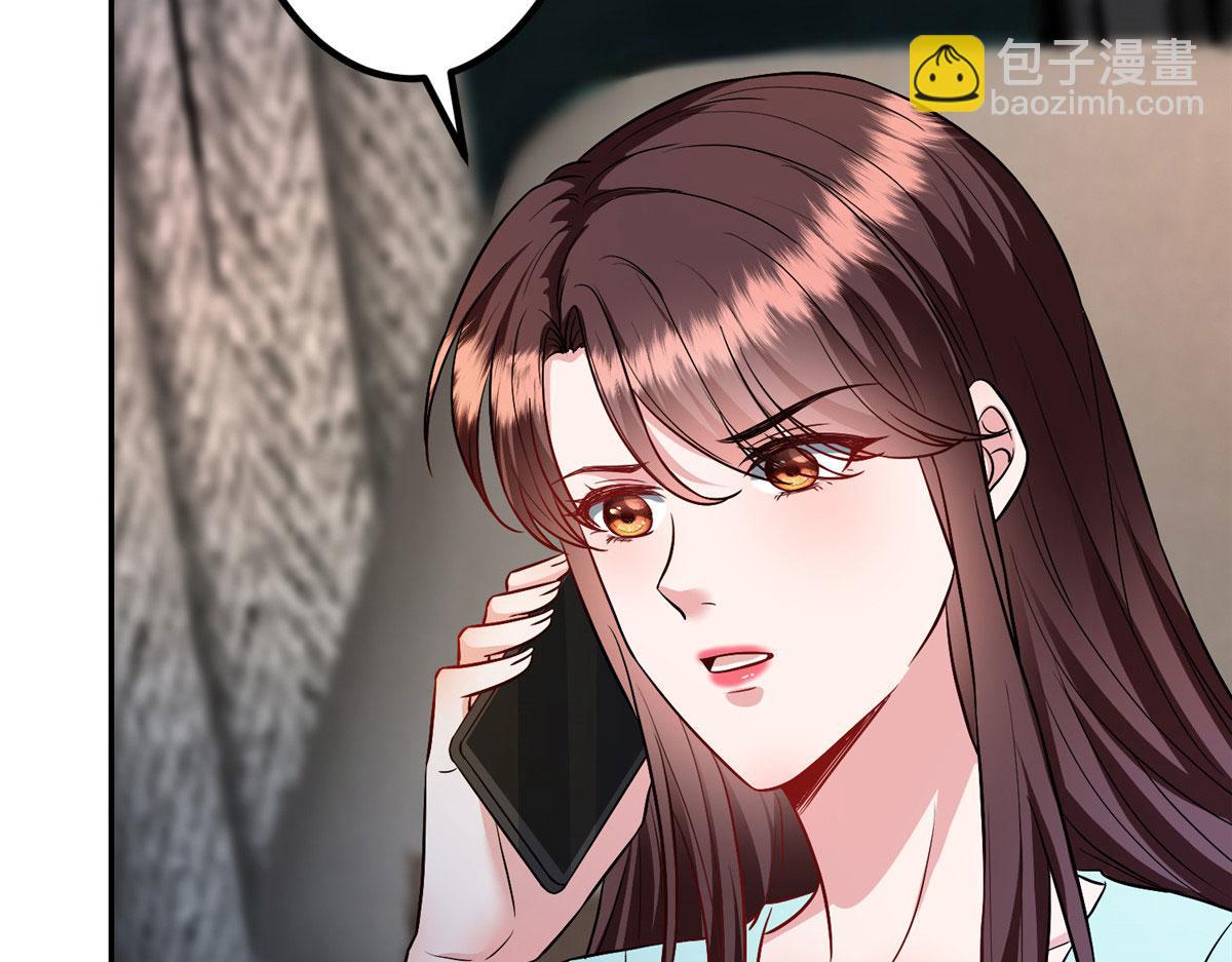 第283话 告白与分别(1/3)-第286话