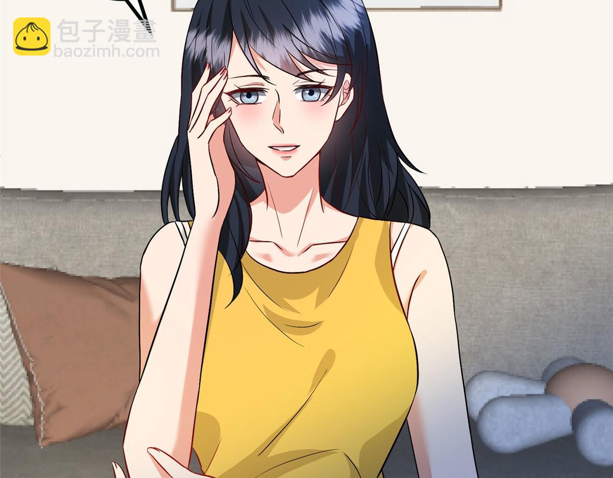 第283话 告白与分别(1/3)-第286话