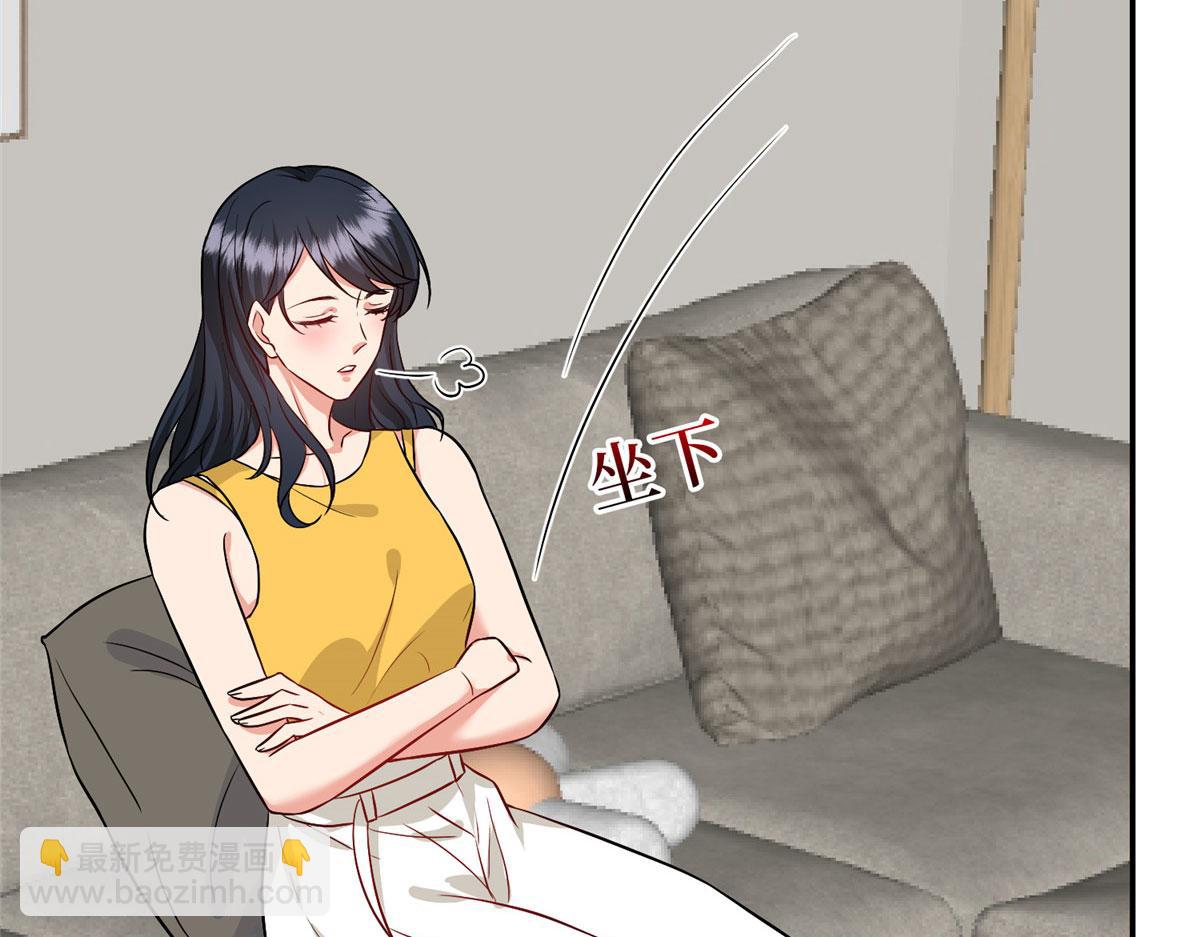 第283话 告白与分别(1/3)-第286话