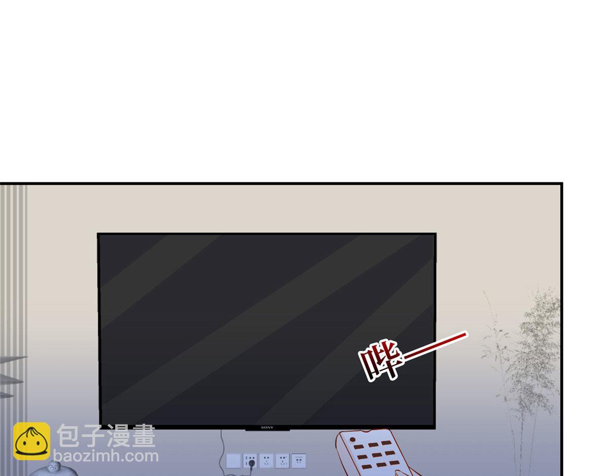 第283话 告白与分别(1/3)-第286话