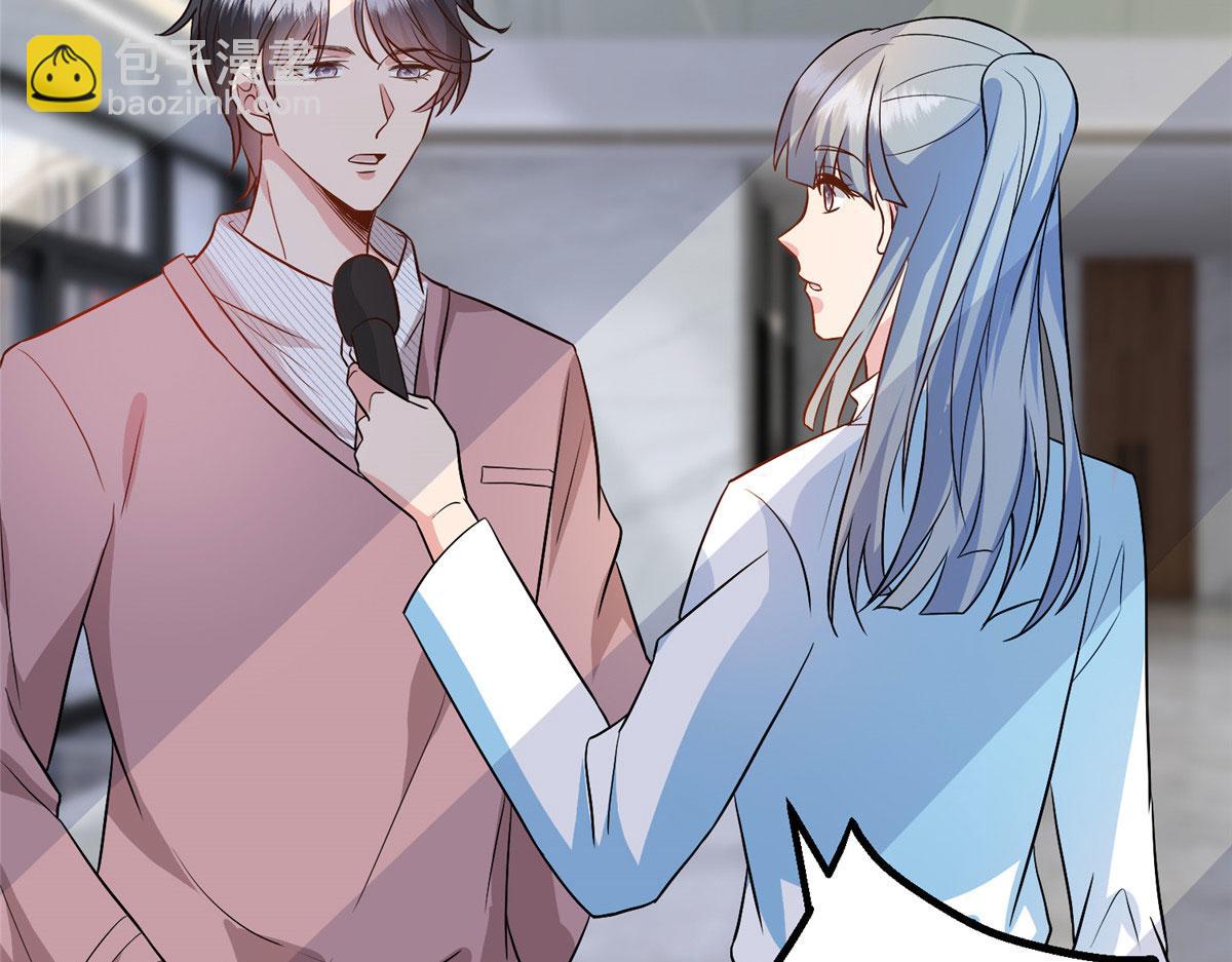 第283话 告白与分别(1/3)-第286话