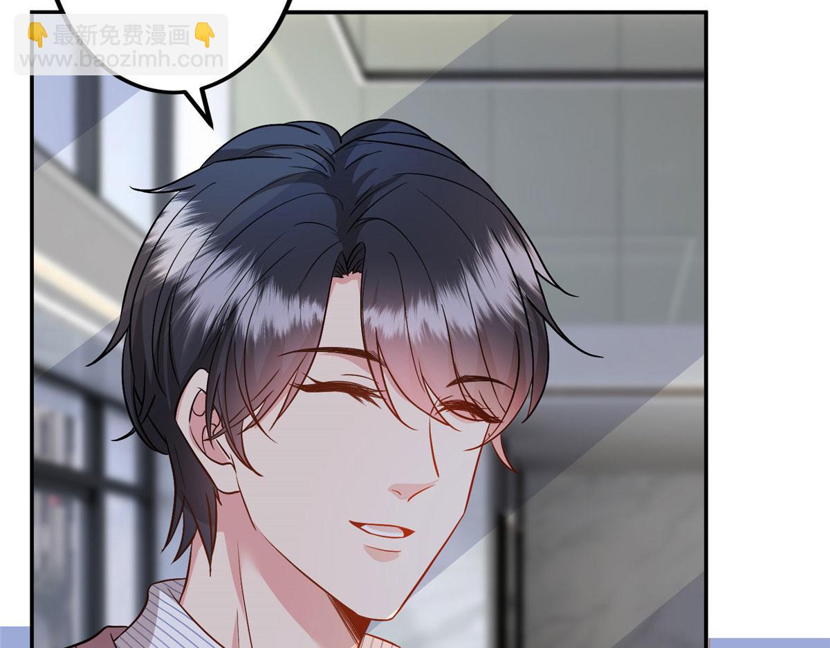 第283话 告白与分别(1/3)-第286话