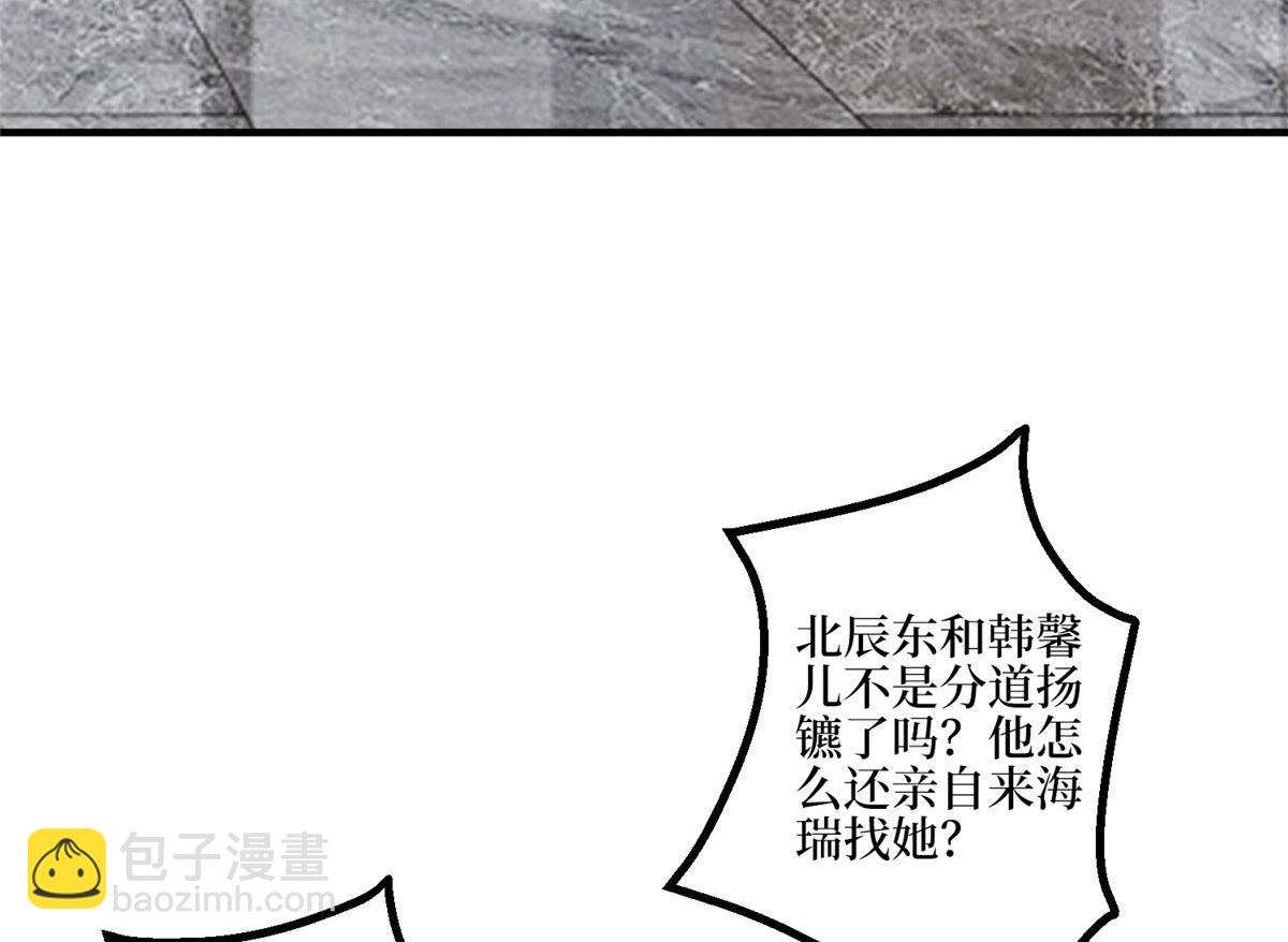 第285话 百分百的爱与忠诚(1/3)-第288话