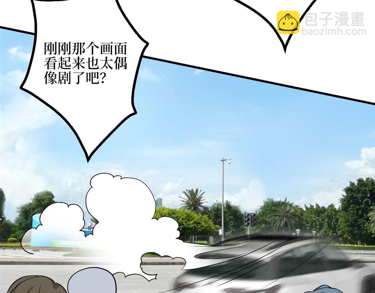 第285话 百分百的爱与忠诚(1/3)-第288话