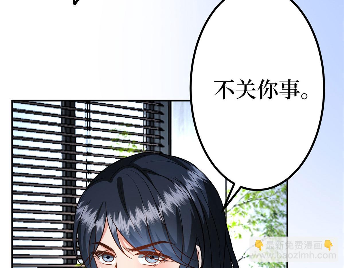 第285话 百分百的爱与忠诚(1/3)-第288话