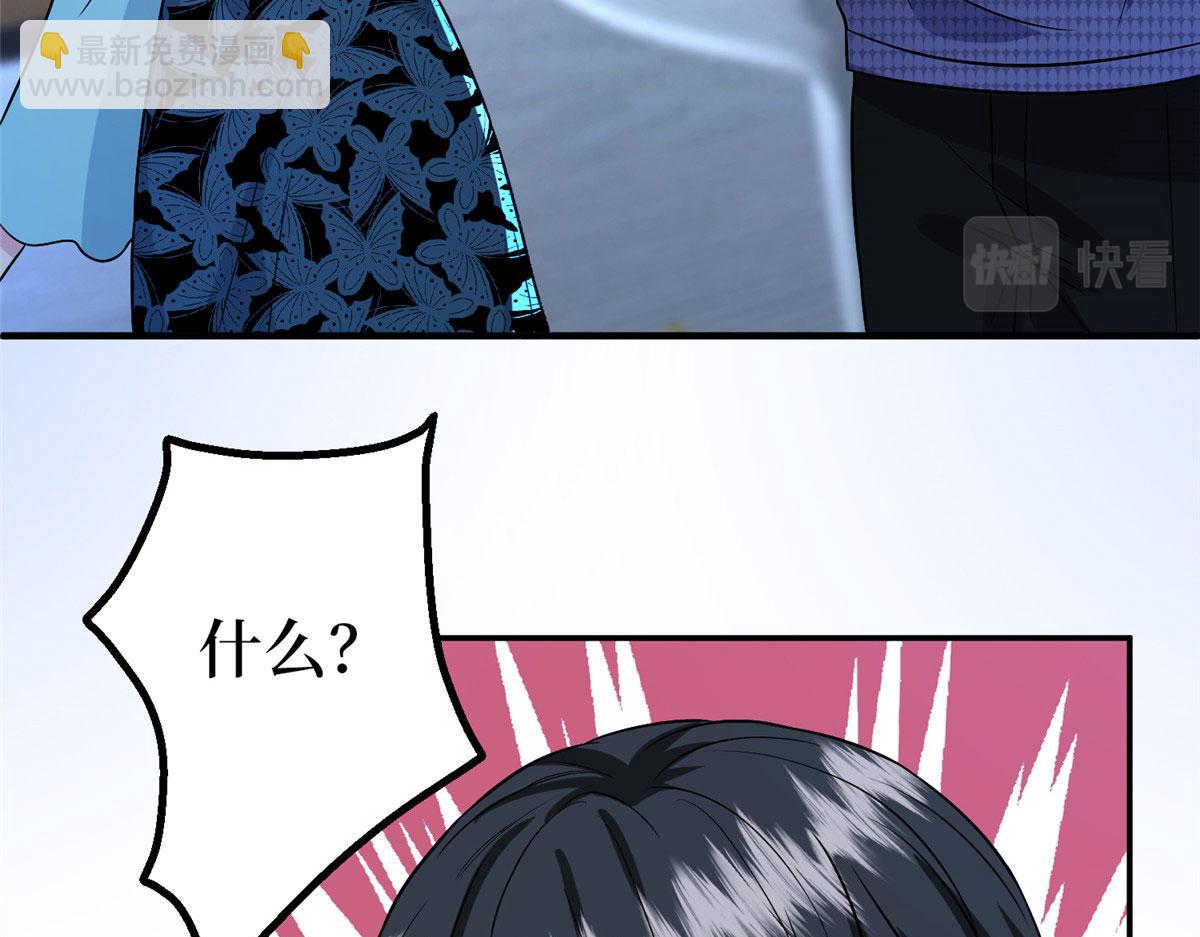 第285话 百分百的爱与忠诚(1/3)-第288话