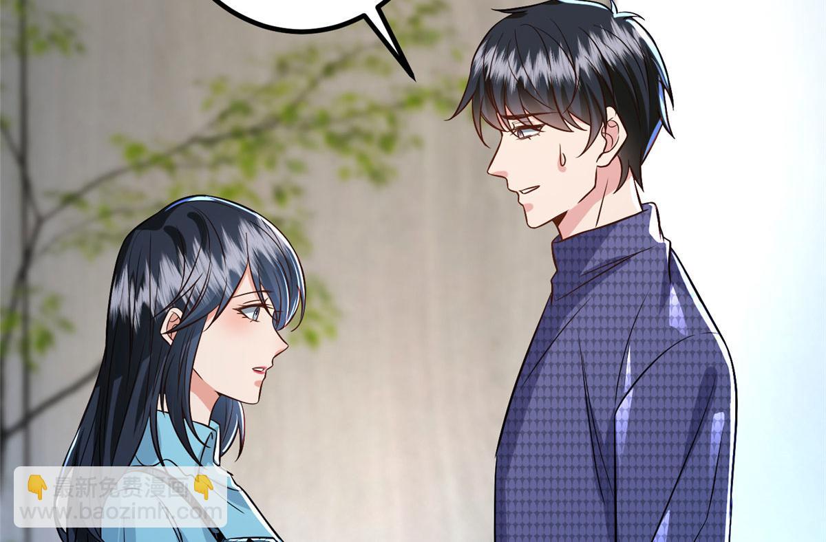 第285话 百分百的爱与忠诚(1/3)-第288话
