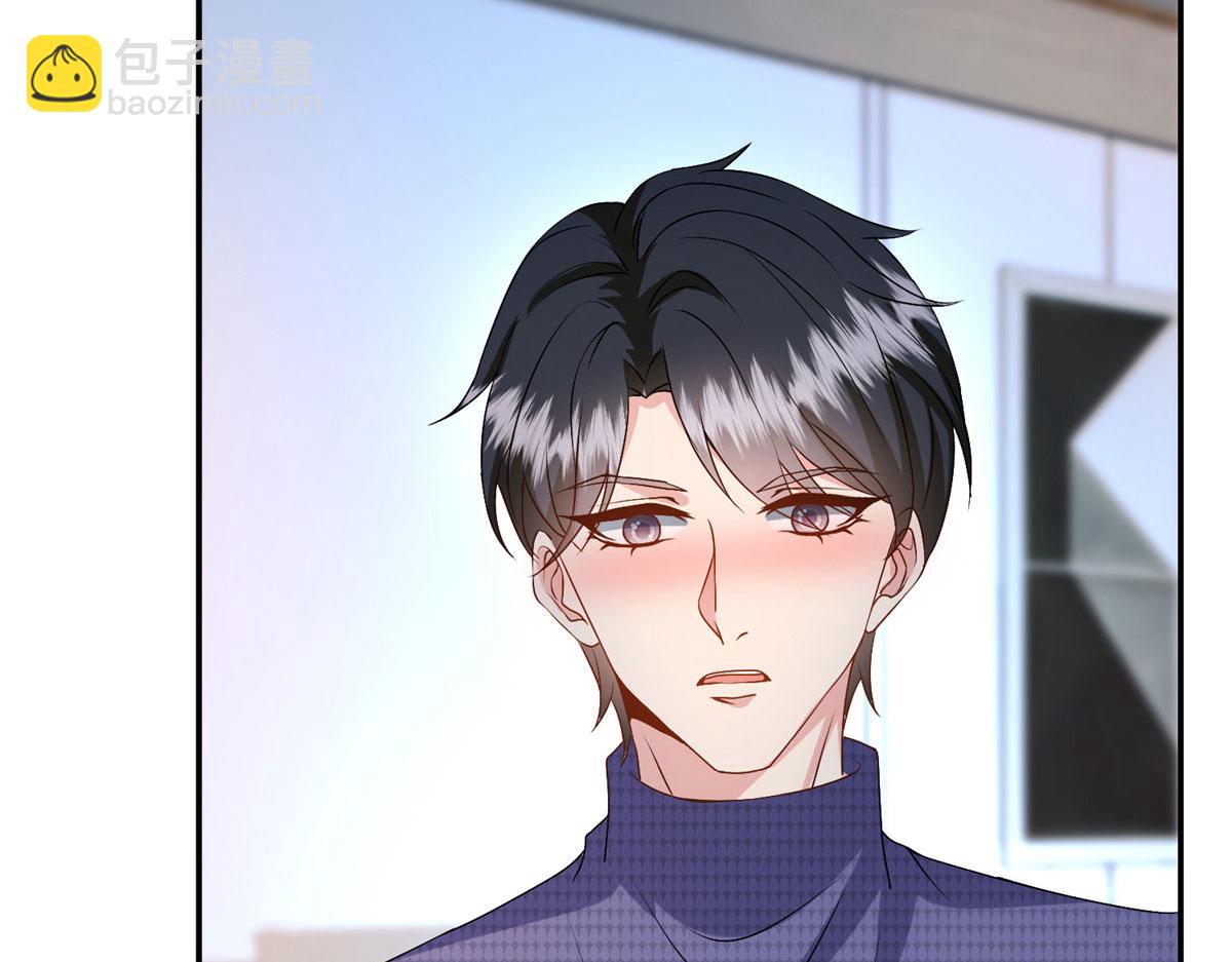 第285话 百分百的爱与忠诚(1/3)-第288话