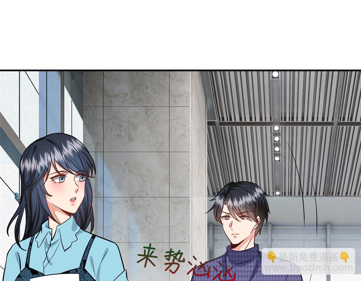 第285话 百分百的爱与忠诚(1/3)-第288话