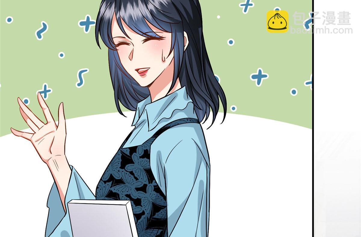 第285话 百分百的爱与忠诚(1/3)-第288话