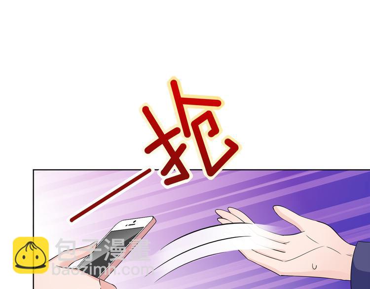 第二十九话 我可以给你一切(1/4)-第30话