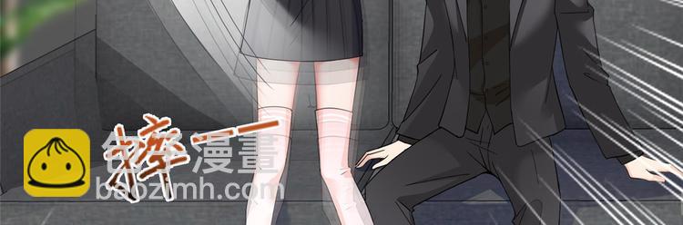 第二十九话 我可以给你一切(1/4)-第30话