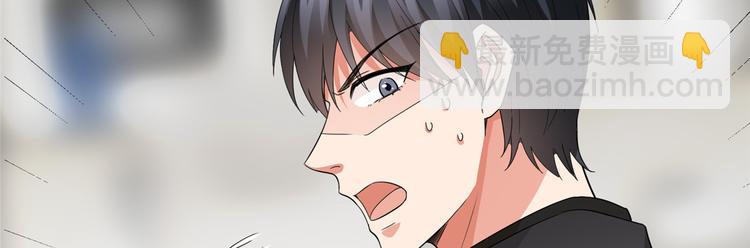 第二十九话 我可以给你一切(1/4)-第30话