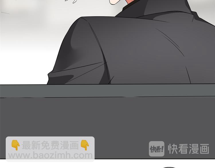 第二十九话 我可以给你一切(1/4)-第30话