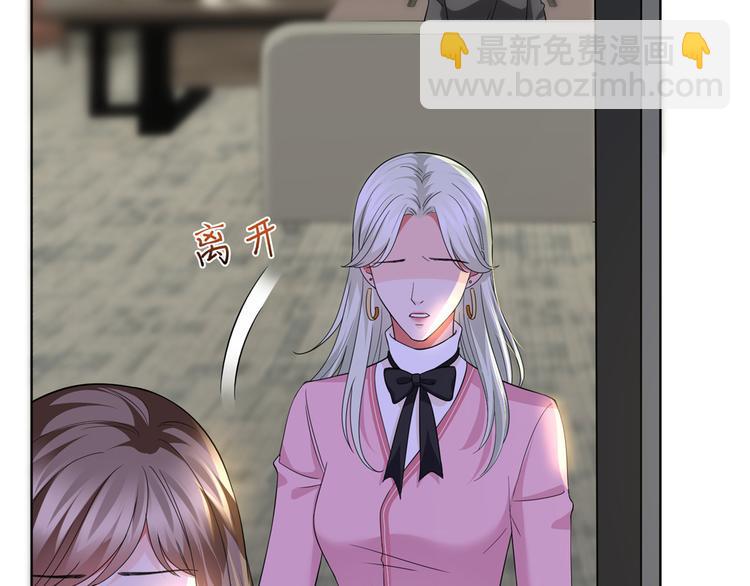 第二十九话 我可以给你一切(1/4)-第30话