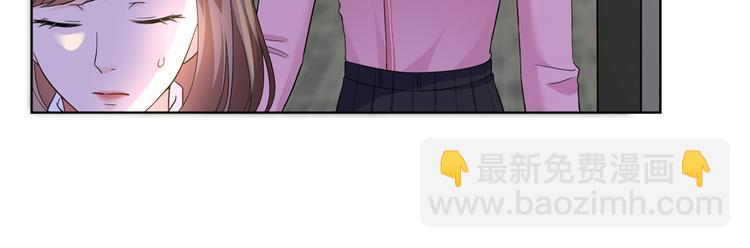 第二十九话 我可以给你一切(1/4)-第30话