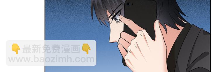 第二十九话 我可以给你一切(1/4)-第30话