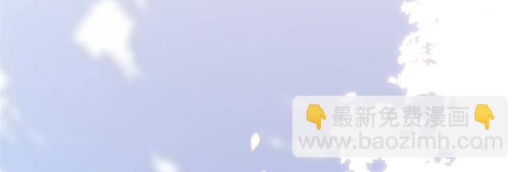 第二十九话 我可以给你一切(1/4)-第30话