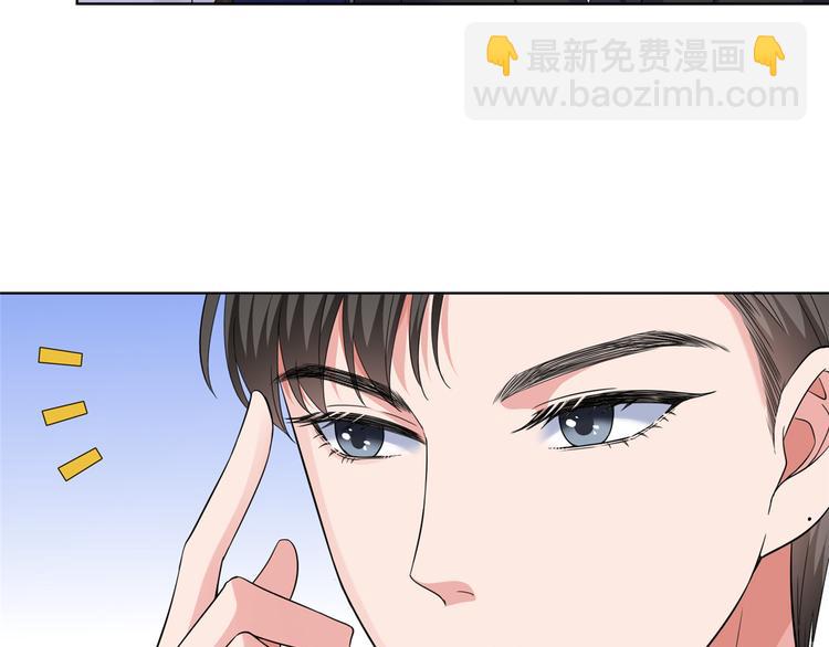 第二十九话 我可以给你一切(1/4)-第30话