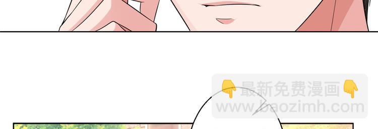第二十九话 我可以给你一切(1/4)-第30话