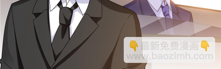 第二十九话 我可以给你一切(1/4)-第30话