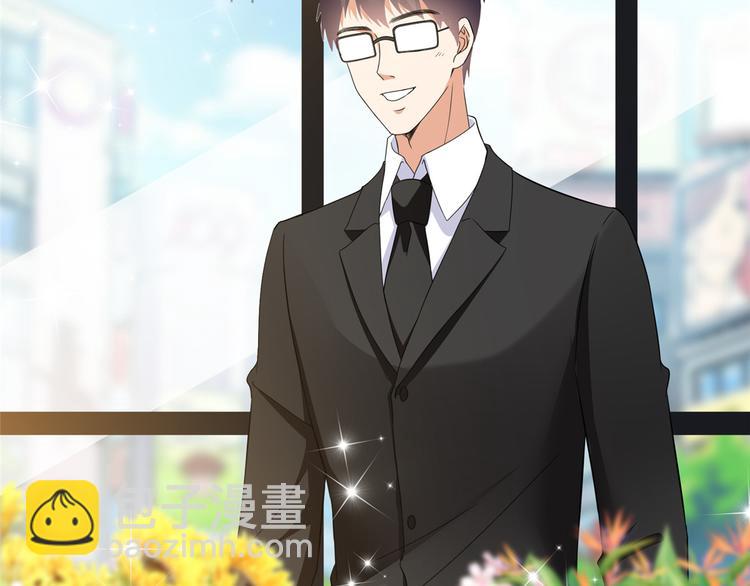 第二十九话 我可以给你一切(1/4)-第30话