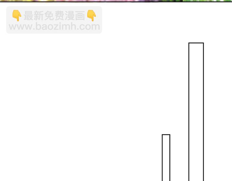 第二十九话 我可以给你一切(1/4)-第30话