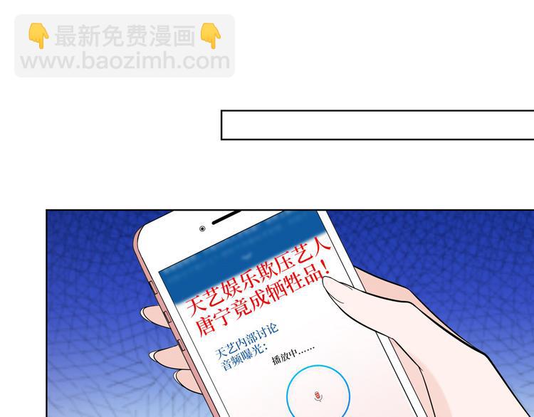 第二十九话 我可以给你一切(1/4)-第30话