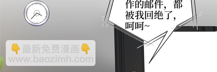 第二十九话 我可以给你一切(1/4)-第30话