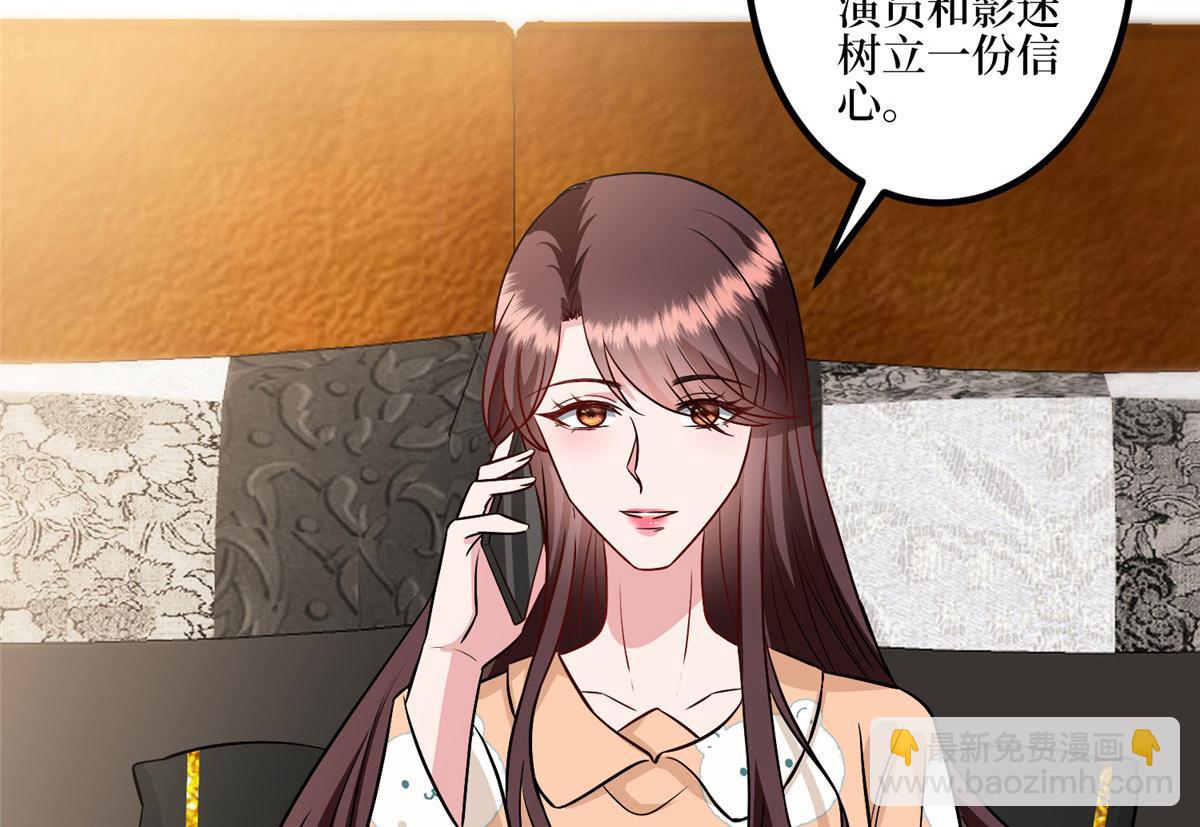 第287话 孕期的忍耐(1/3)-第290话