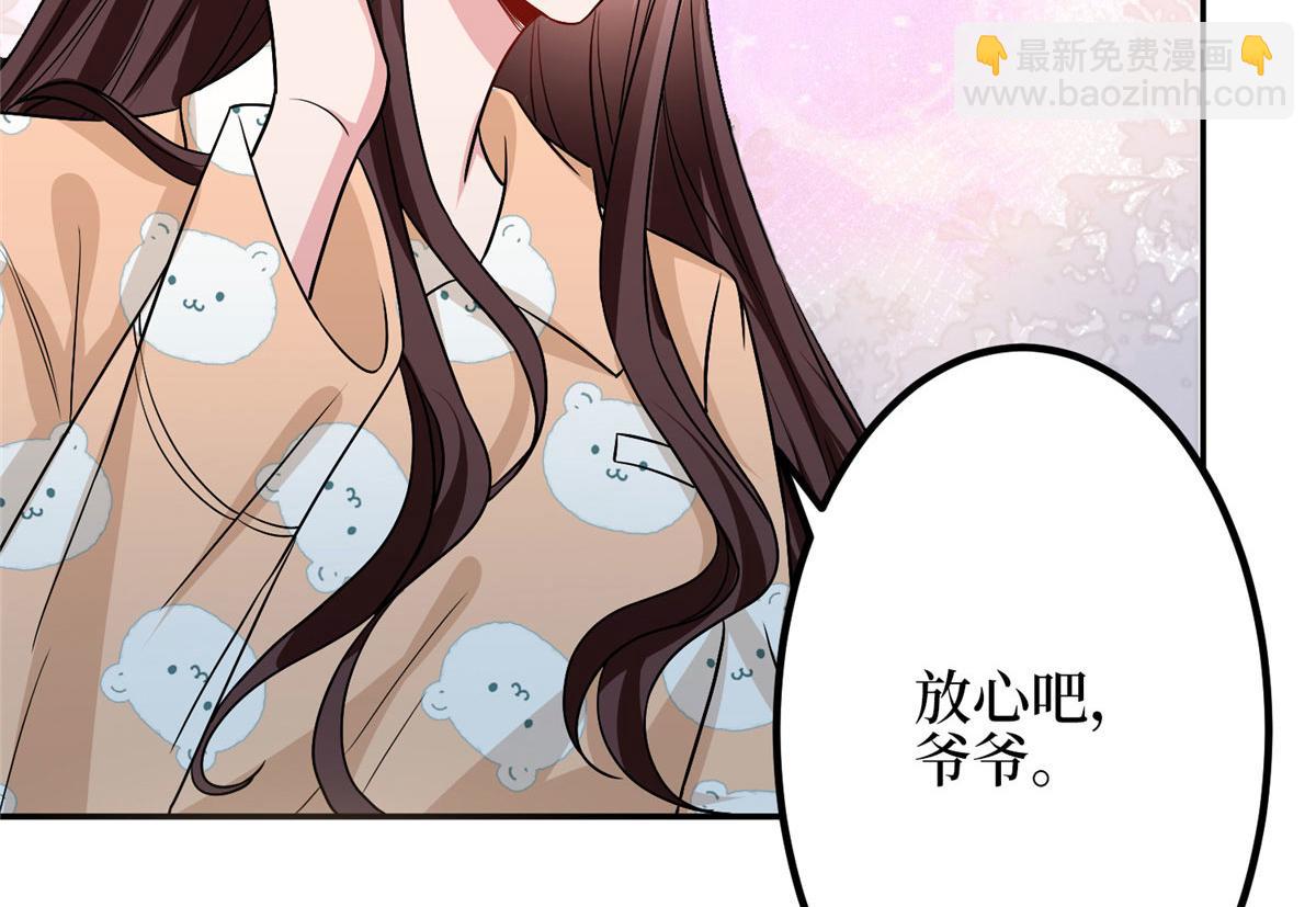 第287话 孕期的忍耐(1/3)-第290话