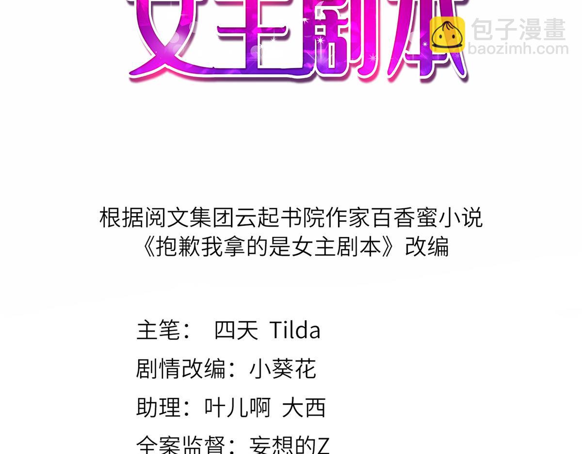 第287话 孕期的忍耐(1/3)-第290话