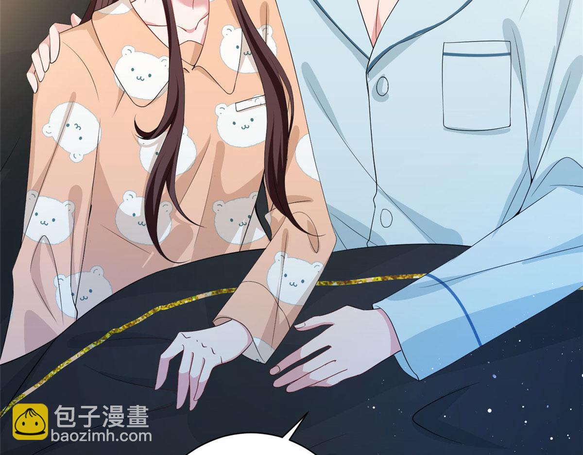 第287话 孕期的忍耐(1/3)-第290话