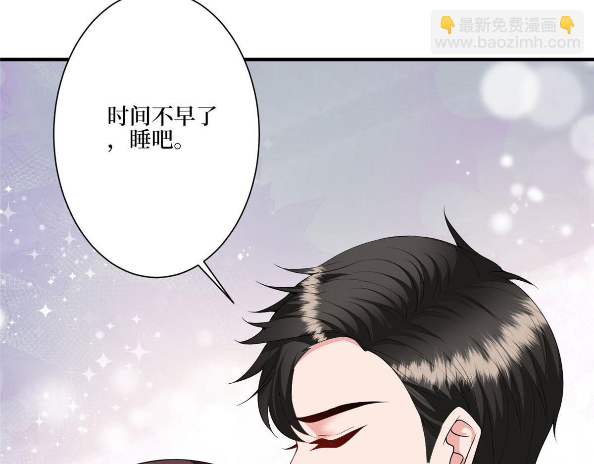 第287话 孕期的忍耐(1/3)-第290话