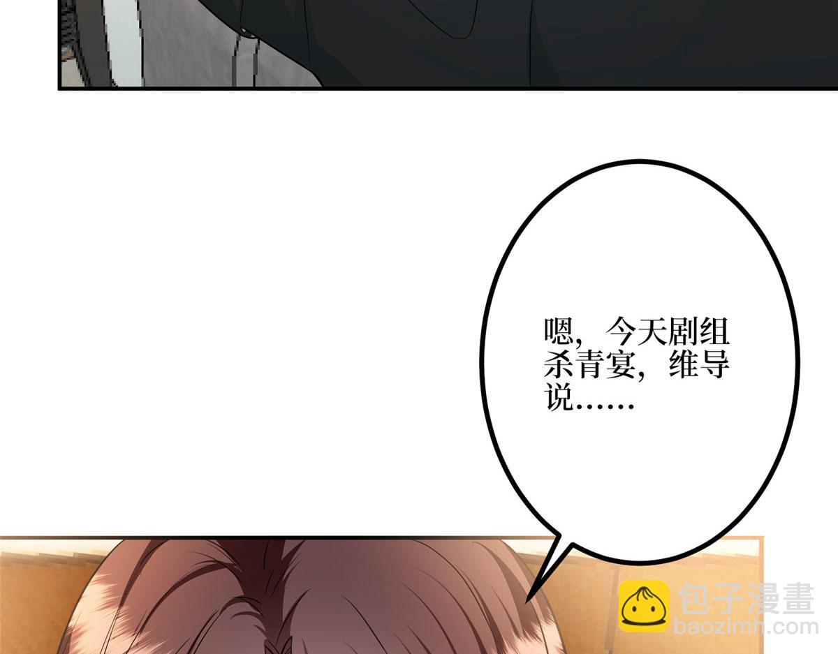 第287话 孕期的忍耐(1/3)-第290话