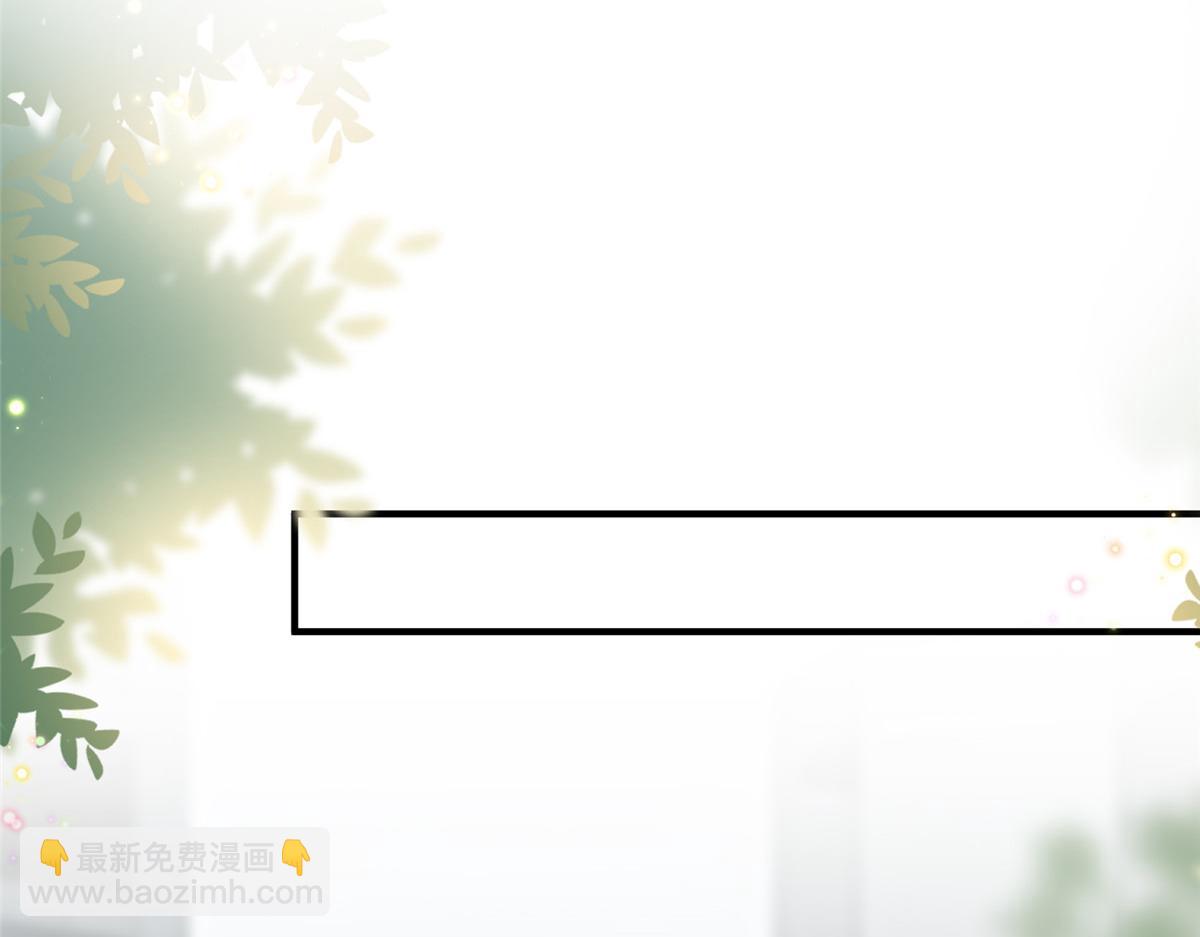 第289话 脱粉回踩(1/3)-第292话