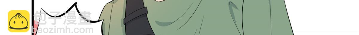 第289话 脱粉回踩(1/3)-第292话