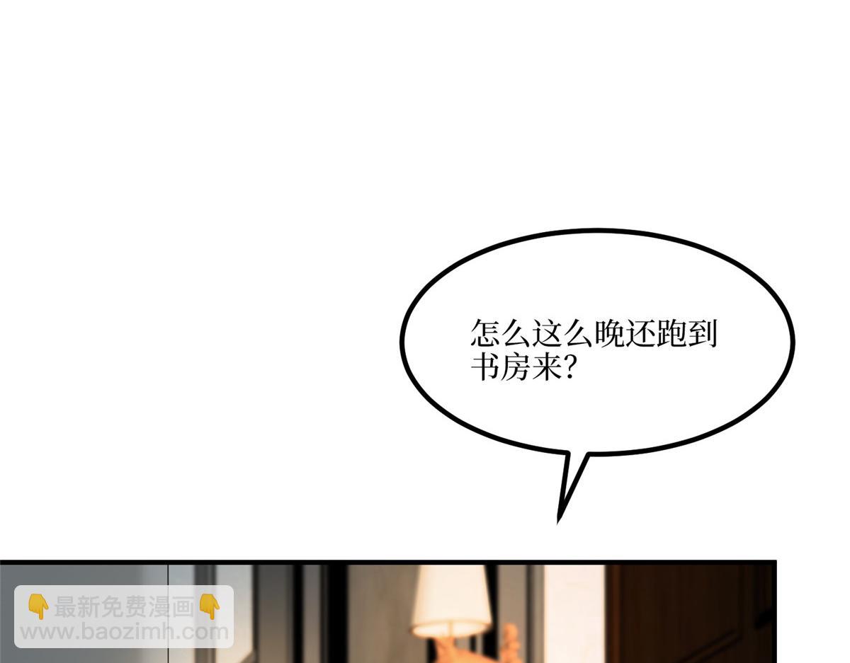 第289话 脱粉回踩(1/3)-第292话