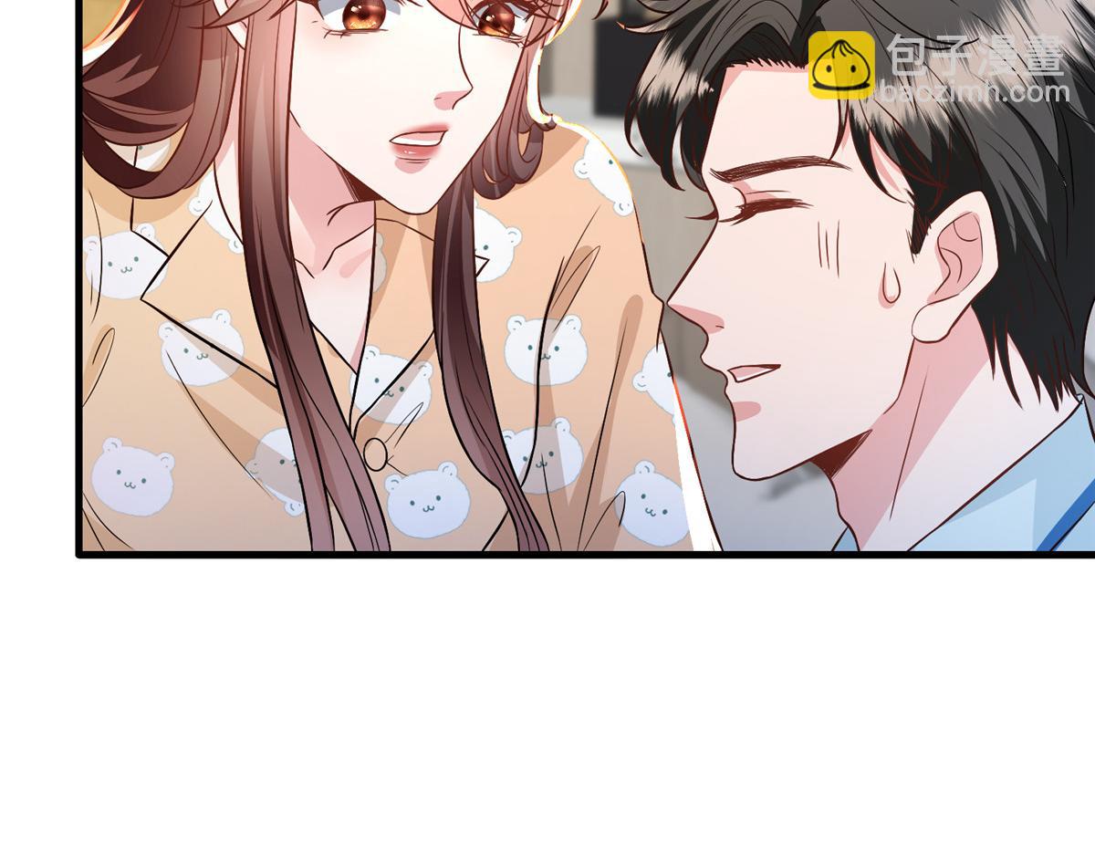 第289话 脱粉回踩(1/3)-第292话