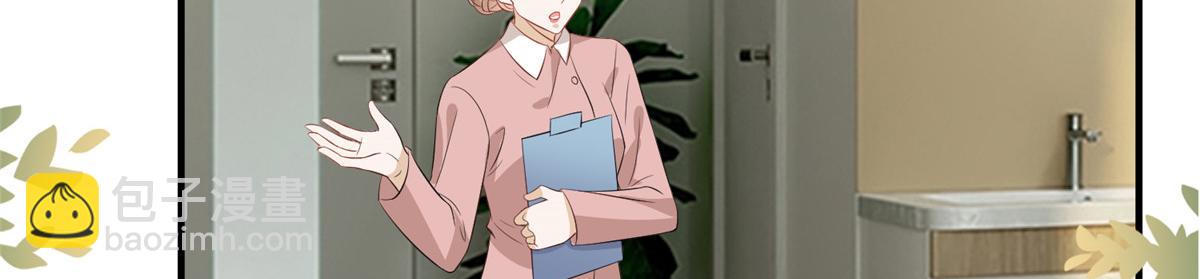 第289话 脱粉回踩(1/3)-第292话
